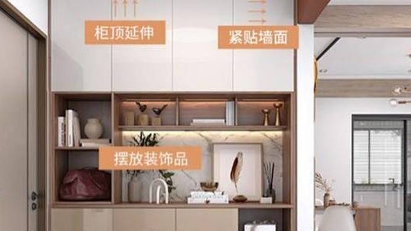 选址是决定加盟店成功与否的关键因素之一。加盟商需要考虑以下因素：