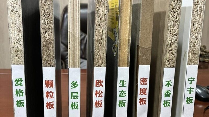 成都定制酒柜厂家直销加盟代理