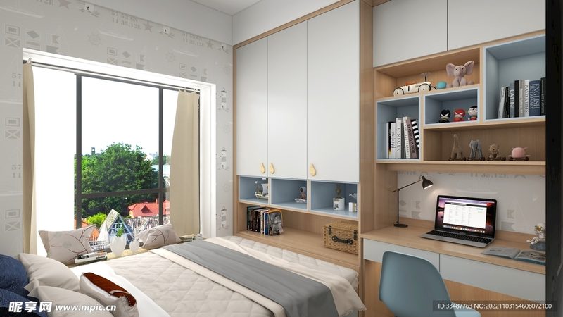 宝鸡建设工程监理咨询有限责任公司